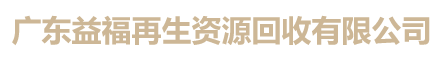 上海冷庫(kù)安裝公司logo